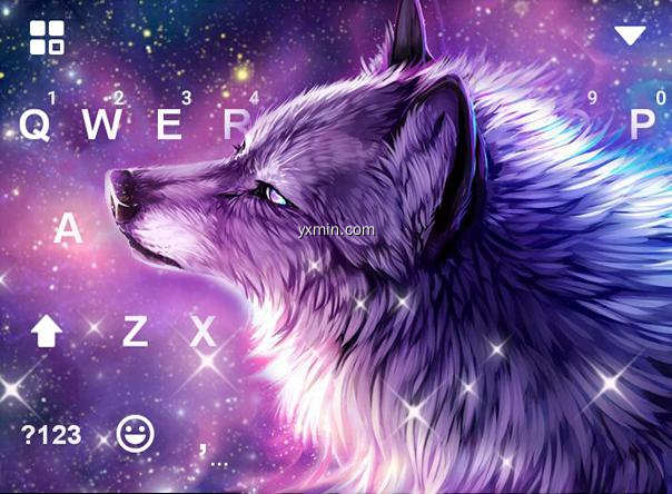 【图】Starry Wolf Keyboard Theme(截图1)