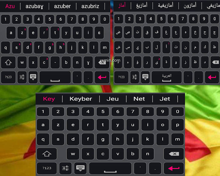 【图】KeyBer Clavier Amazigh(截图1)