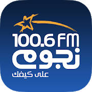 NogoumFM: Egypt #1 Radio, Listen, Watch & more