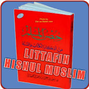 Littafin Hisnul Muslim