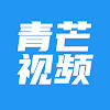 華語線上看-追劇行事曆-預告片大全 華語線上看-追劇行事曆-預告片大全