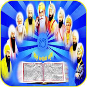Ten Guru Wallpapers 2018 Ten Guru Wallpapers 2018