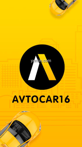 【图】Avtocar16(截图1)