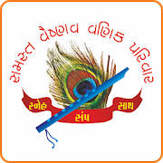 SVVP Surat SVVP Surat