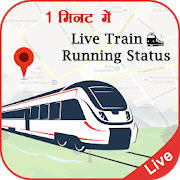 Where is My Train? Indian Railway Train Status Where is My Train? Indian Railway Train Status