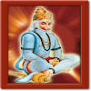 Hanuman HD Wallpapers Hanuman HD Wallpapers