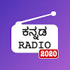 Kannada FM Radio 4k : Next Gen