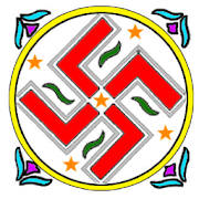 Swastik Rangoli Designs Swastik Rangoli Designs