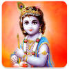 Hare krishan Hare Rama Mantra