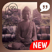 buddha quotes, wisdom quotes buddha quotes, wisdom quotes