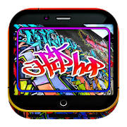 Hip Hop Music Maker