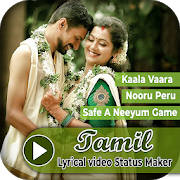 Tamil Lyrical Video Status Maker Tamil Lyrical Video Status Maker