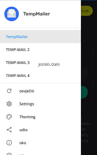 【图】TempMailer-Get Temp Mail for S(截图 1)