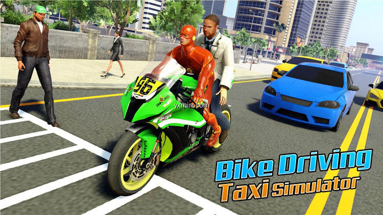 【图】Superhero Bike Taxi: Bike Game(截图1)
