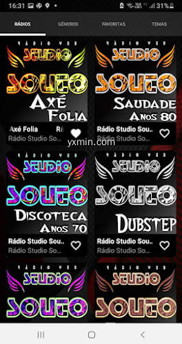 【图】Studio Souto Multirádios(截图2)