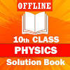 10th class physics solved notes offline 10th class physics solved notes offline