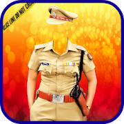 Police Women Suits Police Women Suits