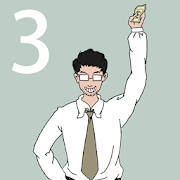 找到老婆的私房钱3 – 神回避游戏