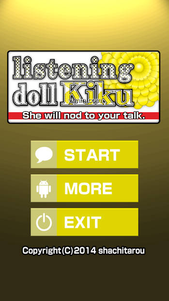 【图】listening doll Kiku(截图1)
