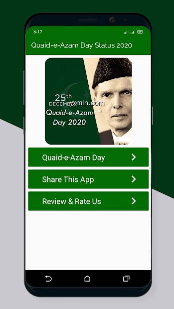 【图】Quaid-e-Azam Day Images Status(截图1)