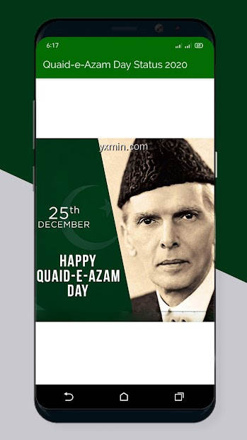 【图】Quaid-e-Azam Day Images Status(截图2)