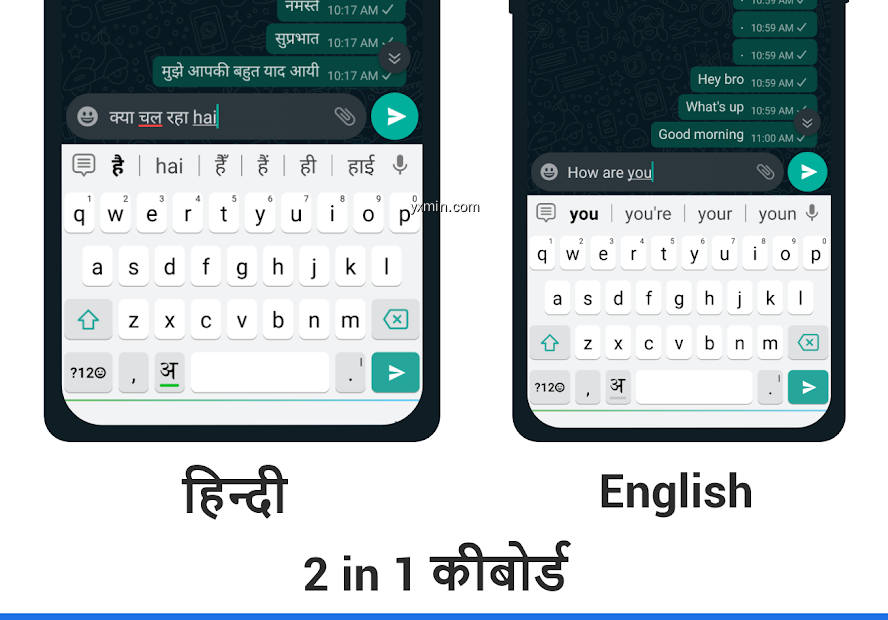 【图】Hindi Keyboard(截图1)