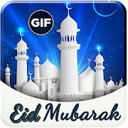 Eid Mubarak Gif 2019 Eid Mubarak Gif 2019