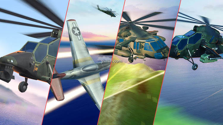 【图】武装直升机战斗直升机游戏(截图2)