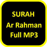 Surah Ar Rahman Audio Surah Ar Rahman Audio