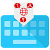 All Languages Keyboard