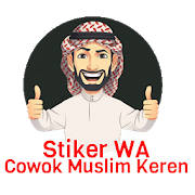 Stiker WA Cowok Muslim Keren Stiker WA Cowok Muslim Keren