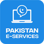 Pakistan E Services | Sims Database 2021| Simdata