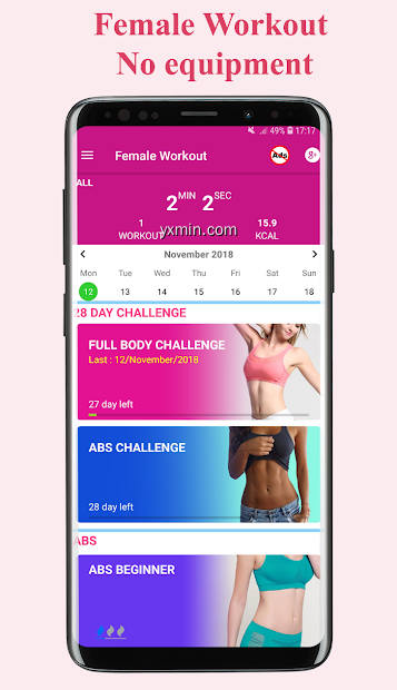 【图】Women Workout – Female Fitness(截图1)
