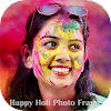 Happy Holi Photo Frame 2022 Happy Holi Photo Frame 2022