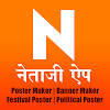 Netaji Political Poster Maker