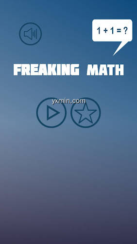 【图】Freaking Math(截图 0)