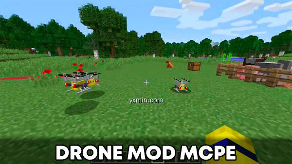 【图】Drone Mod MCPE(截图 1)