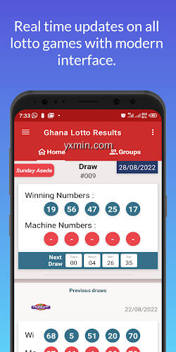 【图】Ghana Lotto Results(截图1)