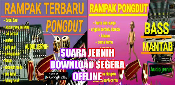 【图】Rampak Pongdut Blekuk Offline(截图2)