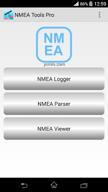 【图】NMEA Tools Pro(截图1)