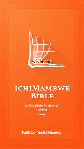 【图】Mambwe-Lungu Bible(截图1)