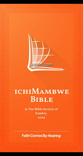 【图】Mambwe-Lungu Bible(截图2)