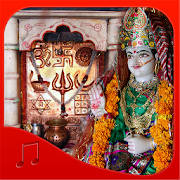 Valam Mataji Ringtones Valam Mataji Ringtones