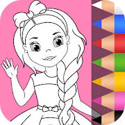 Princess Coloring Book 2 Princess Coloring Book 2