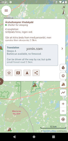 【图】Vindskyddskartan (Shelter Map)(截图1)