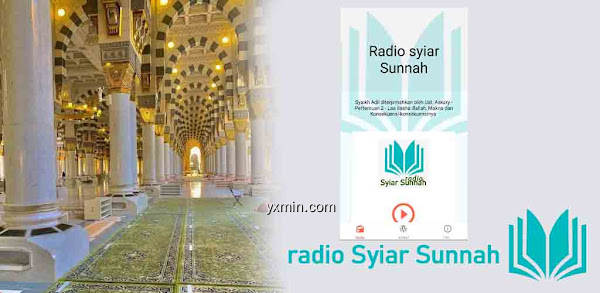 【图】Radio Syiar Sunnah(截图2)