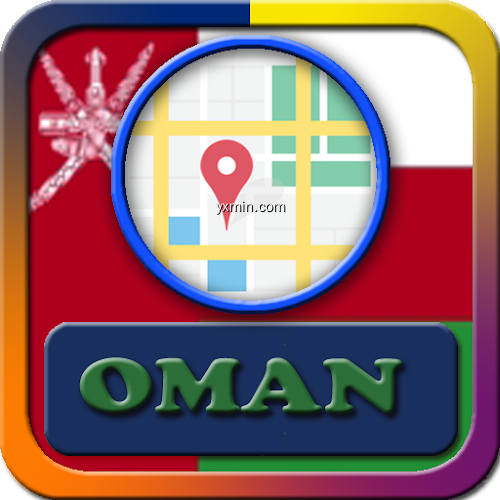 【图】Oman Maps And Direction(截图1)