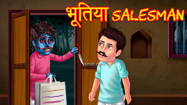 【图】Hindi Horror Cartoon Stories(截图 1)