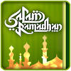 Selamat Hari Raya 2021