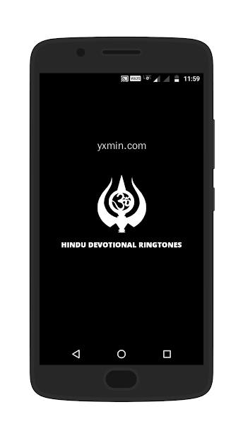 【图】Hindu Devotional Ringtones(截图1)